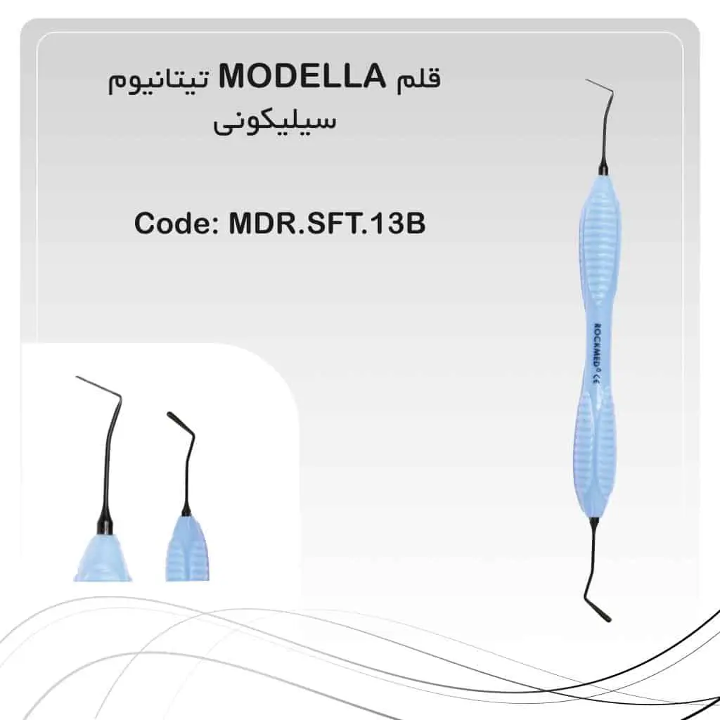 تصویر قلم کامپوزیت سیلیکونی سولو modella راکمد (تیتانیومی)