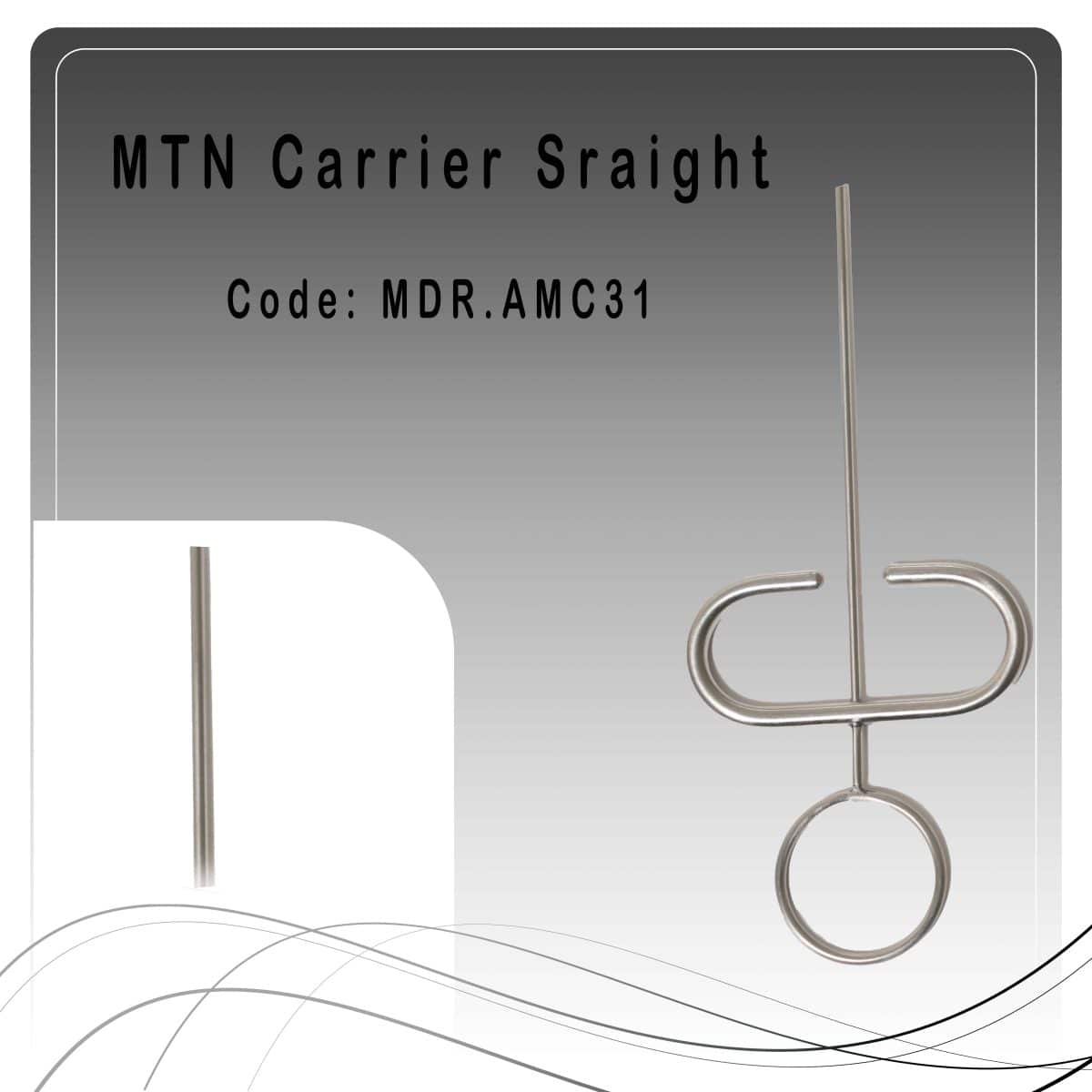 1 ام تی ای کریر مستقیم