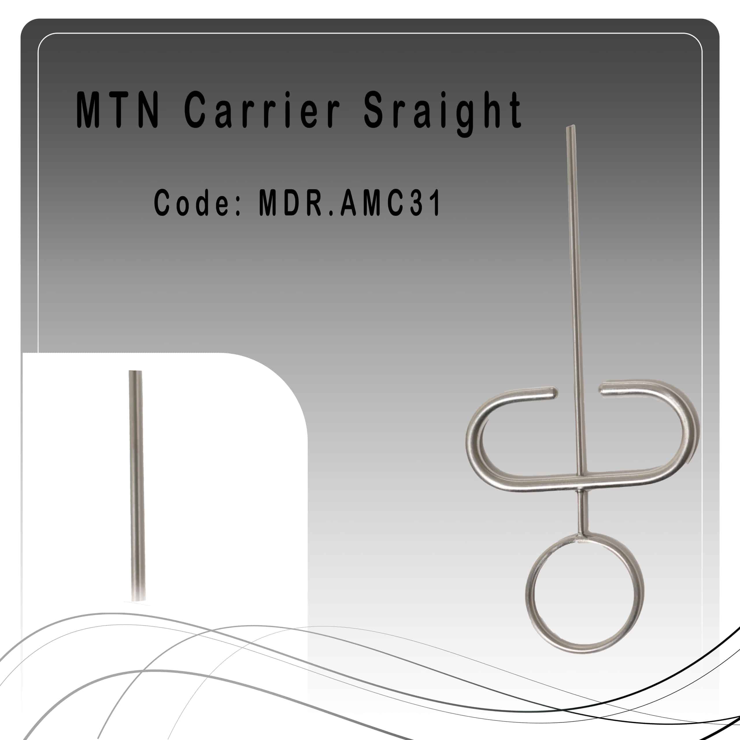 1 ام تی ای کریر مستقیم