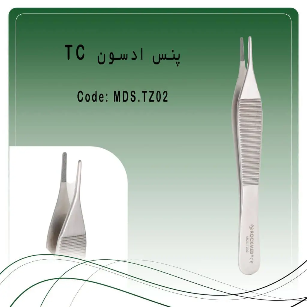 تصویر پنس ادسون تنگستن کارباید راکمد (TC) ۱۲ سانت