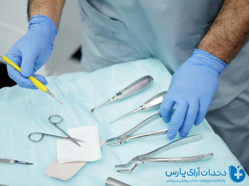 تجهیزات دندانپزشکی