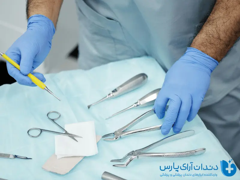 تجهیزات دندانپزشکی