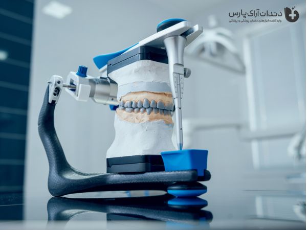 آرتیکولاتور