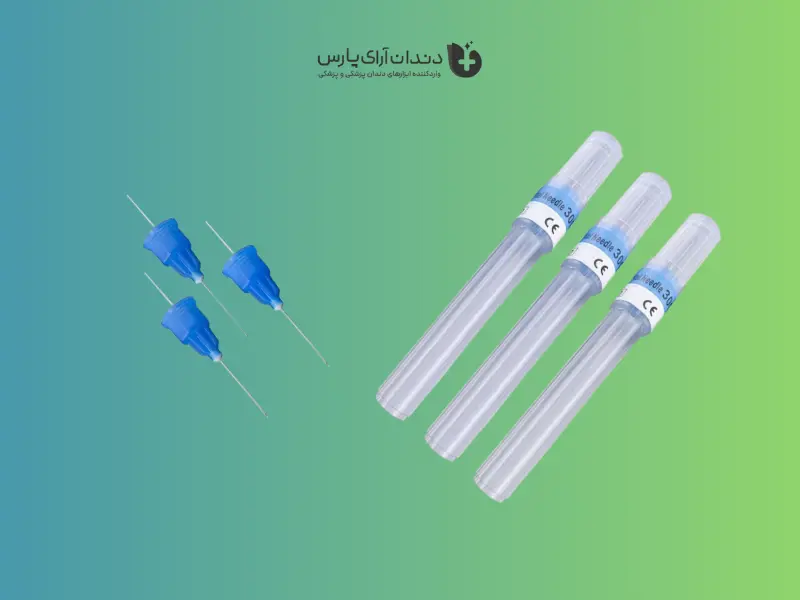 راهنمای کامل سرسوزن و سوزن‌های دندانپزشکی