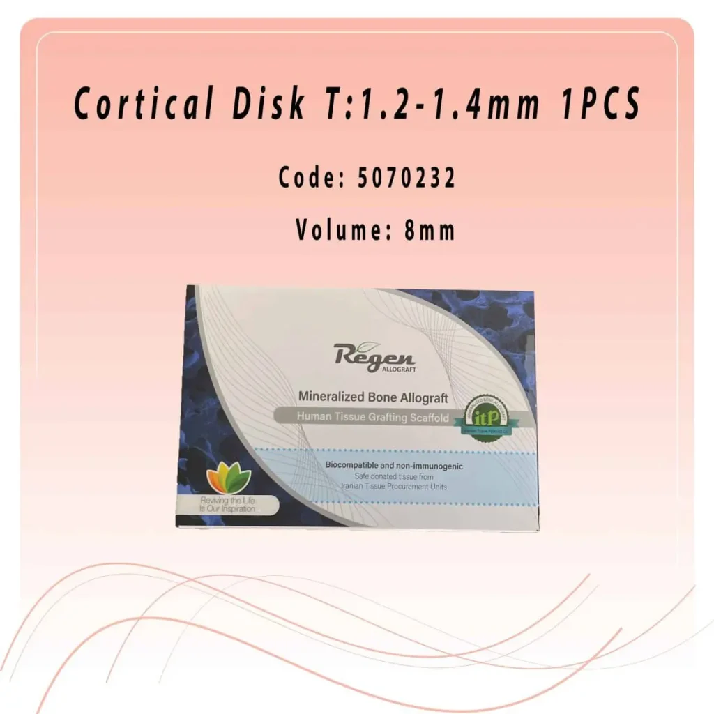 تصویر پودر استخوان ریجن Cortical Disk